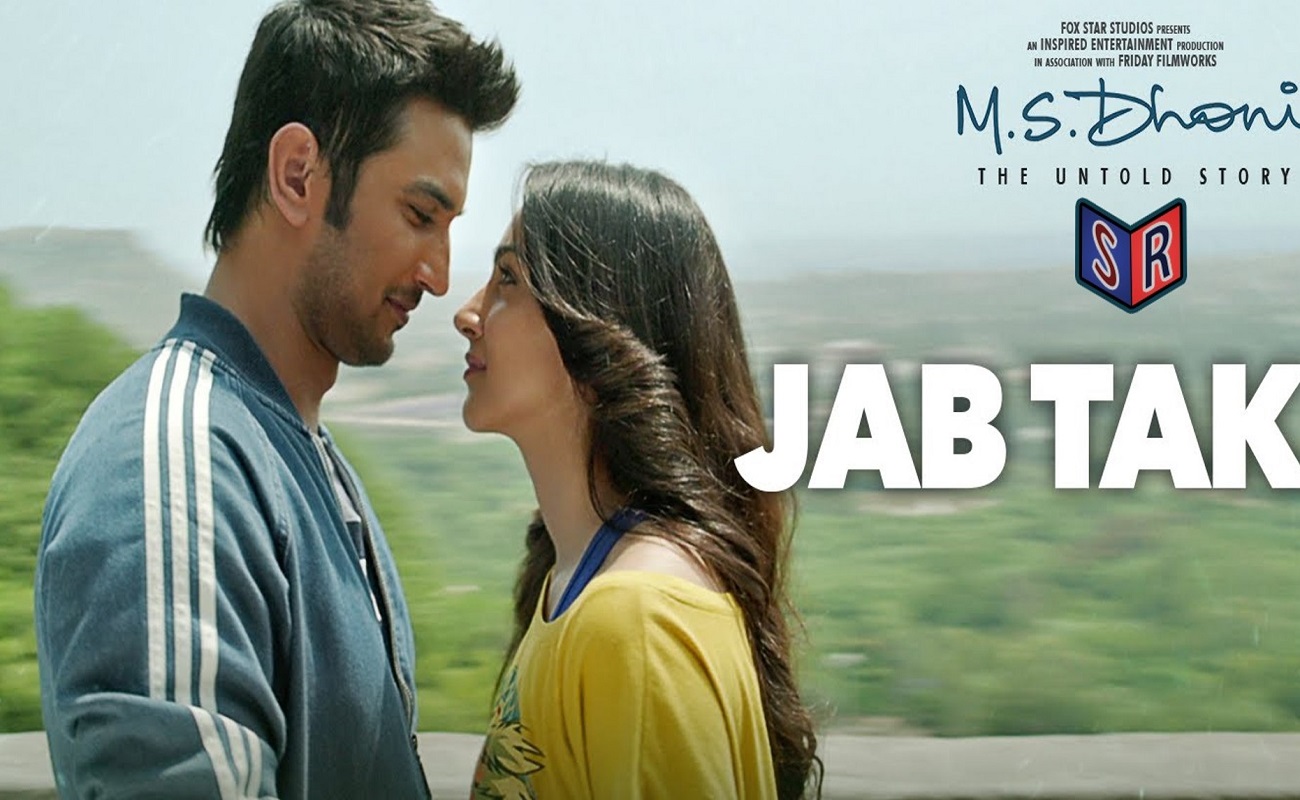 Jab Tak Lyrics - MS Dhoni | Armaan Malik | Lyricsted